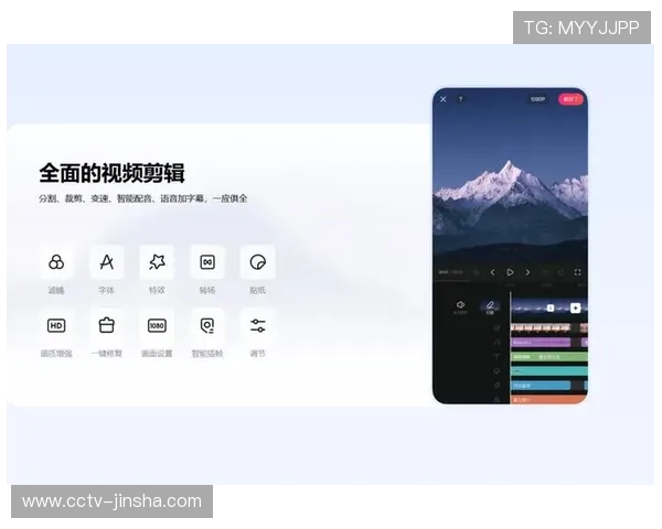 体育短视频创作借助AI剪辑工具，降低制作门槛