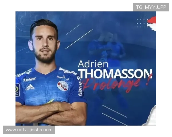 队长托马森跑动领跑法甲，高居助攻榜诠释跑动创造机会