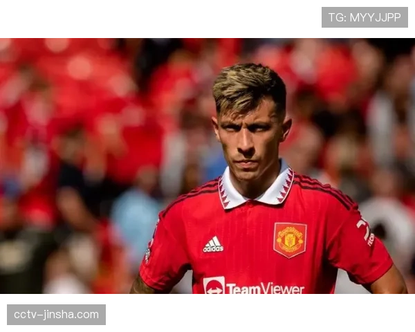 曼联更新伤病报告：利桑德罗·马丁内斯预计四月初恢复合练